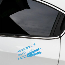 Kit 2 adesivi arrosticini abruzzo abruzzese doc spiedini rustell auto moto c.1694